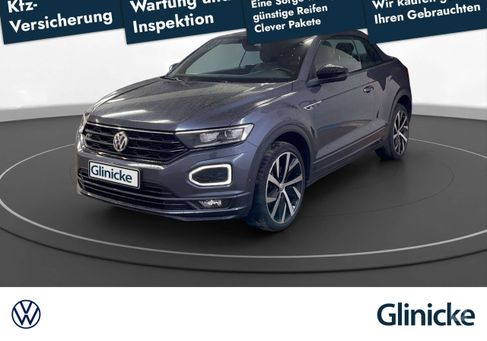 Volkswagen T-Roc, 2020