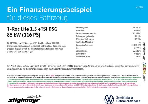 Volkswagen T-Roc, 2026 2