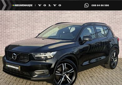 Volvo XC40, 2020