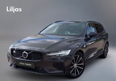 Volvo V60, 2025