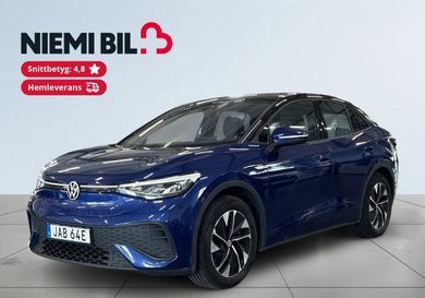 Volkswagen ID.5, 2023