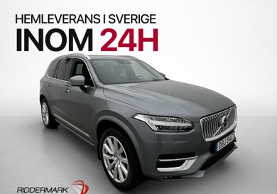 Volvo, 2020