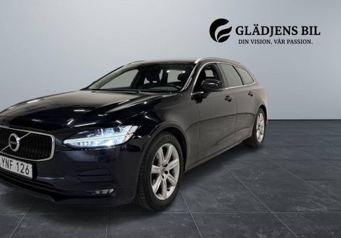 Volvo V90, 2018 3