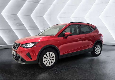 Seat Arona, 2026