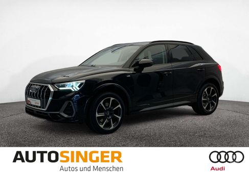 Audi Q3, 2020