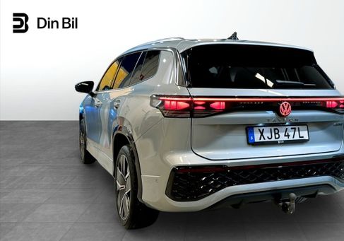 Volkswagen, 2026 3
