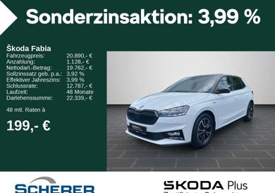 Skoda Fabia, 2024