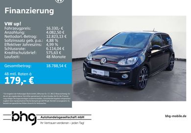 Volkswagen up!, 2021