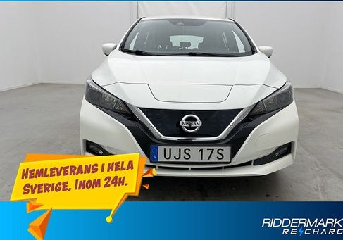 Nissan Leaf, 2021