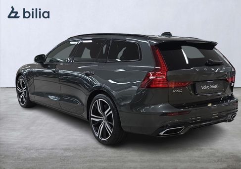 Volvo V60, 2022