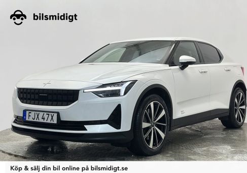 Polestar 2, 2022