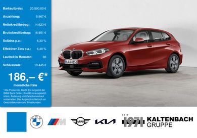 BMW 118, 2023