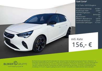 Opel Corsa, 2022