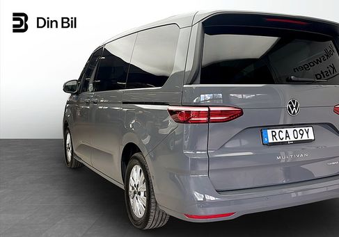 Volkswagen Multivan, 2025