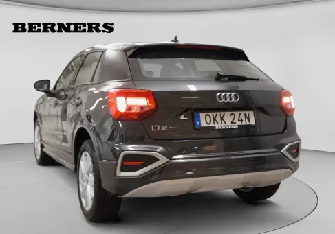 Audi Q2, 2025
