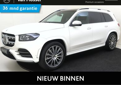 Mercedes-Benz GLS 400, 2020