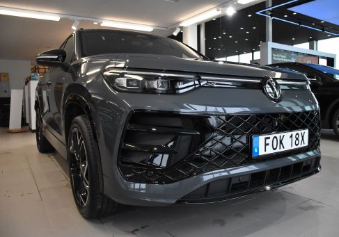 Volkswagen, 2025 3