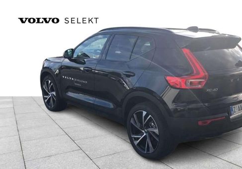 Volvo XC40, 2021 2