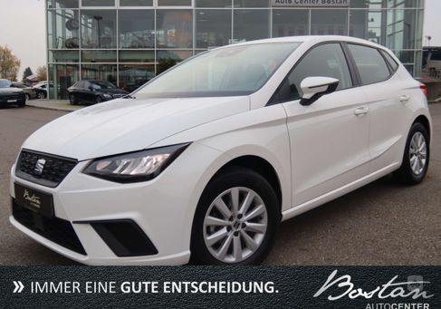 Seat Ibiza, 2023