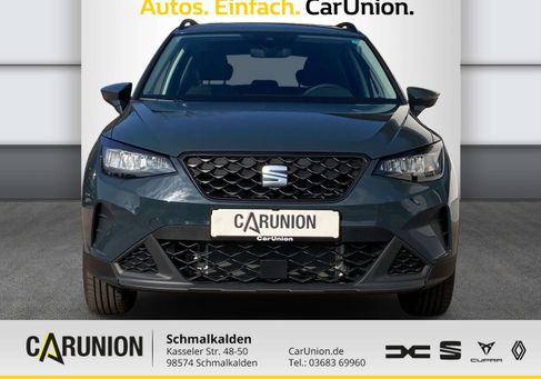 Seat Arona, 2026