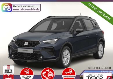 Seat Arona, 2026
