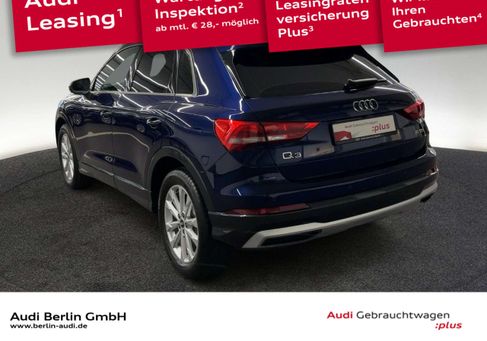 Audi Q3, 2022