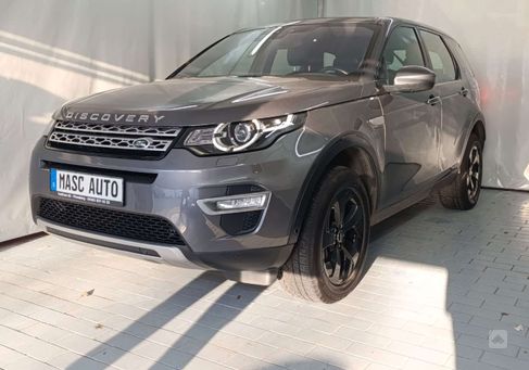 Land Rover Discovery, 2017