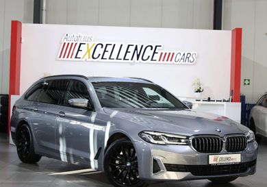 BMW 520, 2023