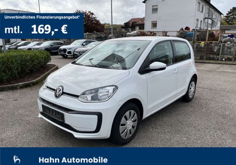 Volkswagen up!, 2021
