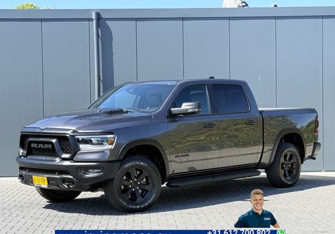 Dodge RAM, 2024
