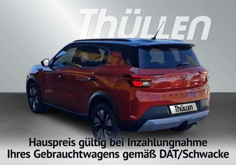 Opel Frontera, 2025