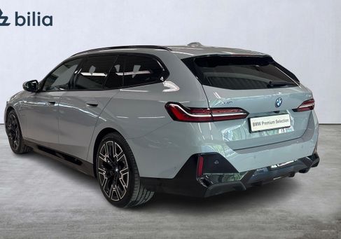BMW 530, 2025