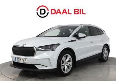 Skoda Enyaq, 2025