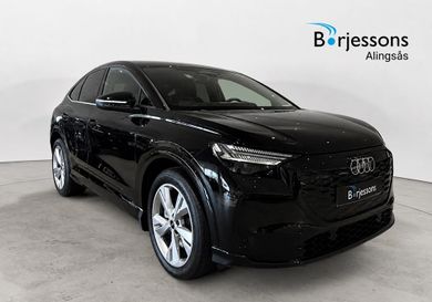 Audi Q4, 2027
