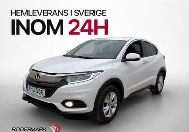 Honda HR-V, 2020
