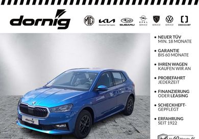 Skoda Fabia, 2026