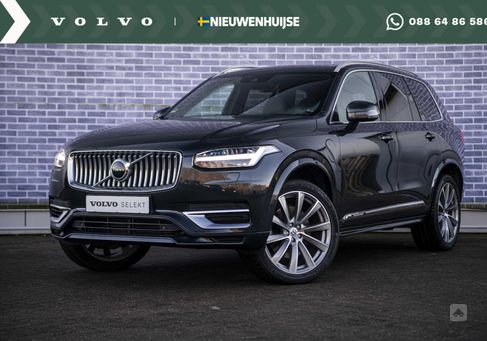 Volvo XC90, 2021