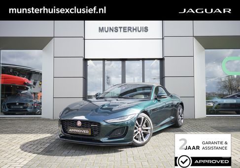 Jaguar F-Type, 2022