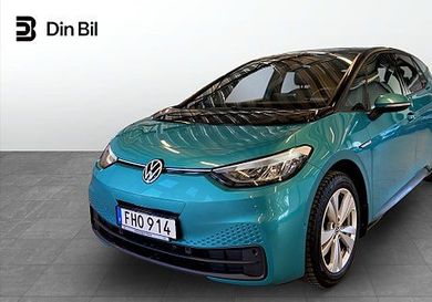 Volkswagen ID.3, 2023