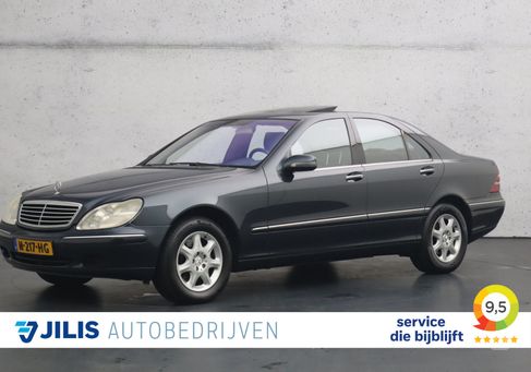 Mercedes-Benz S 500, 2001