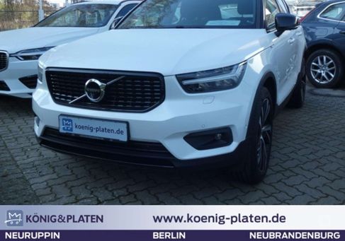 Volvo XC40, 2018