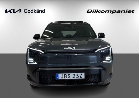 Kia, 2026 2