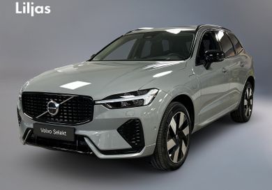 Volvo XC60, 2025