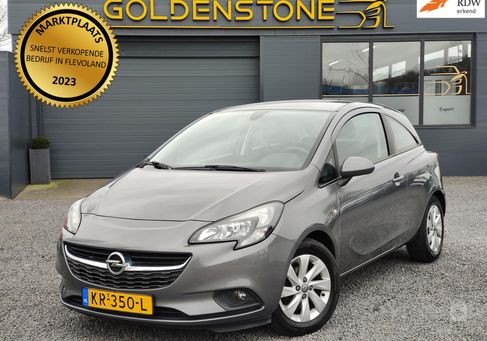 Opel Corsa, 2016