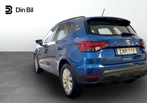 Seat Arona, 2025