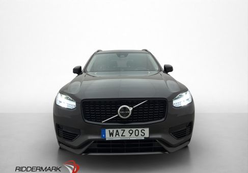 Volvo, 2024 2
