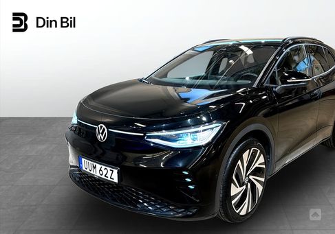 Volkswagen ID.4, 2023