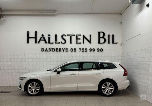 Volvo V60, 2021