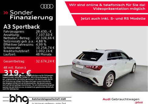Audi A3, 2026 2