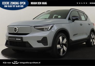 Volvo, 2026